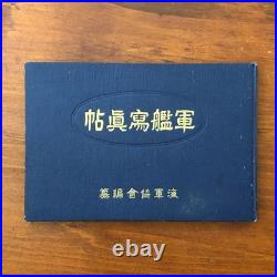 WW2 Imperial Japanese Navy Warship Photo Book 1927 Battleship Cruiser Destroyer