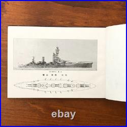 WW2 Imperial Japanese Navy Warship Photo Book 1927 Battleship Cruiser Destroyer