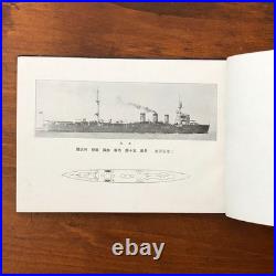 WW2 Imperial Japanese Navy Warship Photo Book 1927 Battleship Cruiser Destroyer