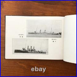 WW2 Imperial Japanese Navy Warship Photo Book 1927 Battleship Cruiser Destroyer