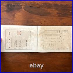 WW2 Imperial Japanese Navy Warship Photo Book 1927 Battleship Cruiser Destroyer