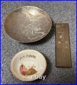 WW2 & Pre-WW2 Imperial Japanese Army Commemorative Sake Cups & Plaque Set
