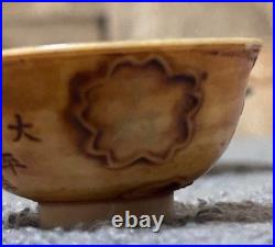 WW2 & Pre-WW2 Imperial Japanese Army Commemorative Sake Cups & Plaque Set