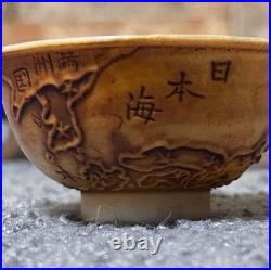 WW2 & Pre-WW2 Imperial Japanese Army Commemorative Sake Cups & Plaque Set