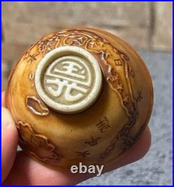 WW2 & Pre-WW2 Imperial Japanese Army Commemorative Sake Cups & Plaque Set