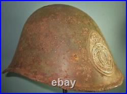 WW2 Romanian helmet Dutch M38 export Stahlhelm casque casco elmo Kask 2GM