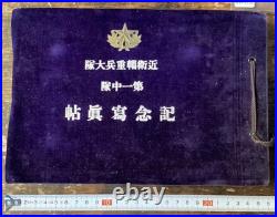 WWI Imperial Japanese Army Guard Logistics Photo Album Taisho Emperor 64 Photos