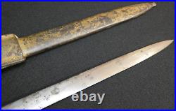 WWI Weimar German Police Short Sword Sidearm, Early Period Conversion Scarce