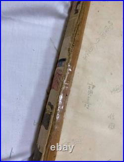 WWII Era Japanese Sword Exhibition Catalog 1935 Honma Junji Takashimaya