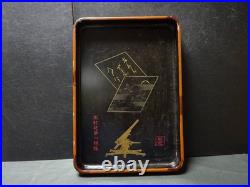 WWII Imperial Japanese Army 1st Anti-Aircraft Artillery Regiment Lacquer Tray