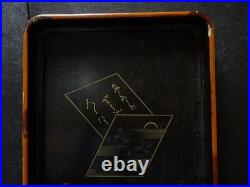 WWII Imperial Japanese Army 1st Anti-Aircraft Artillery Regiment Lacquer Tray WWII Imperial Japanese Army 1st Anti-Aircraft Artillery Regiment Lacquer Tray