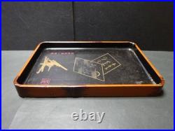 WWII Imperial Japanese Army 1st Anti-Aircraft Artillery Regiment Lacquer Tray