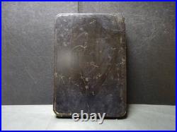 WWII Imperial Japanese Army 1st Anti-Aircraft Artillery Regiment Lacquer Tray