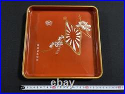WWII Imperial Japanese Army 2nd Railway Regiment Lacquer Tray Rising Sun
