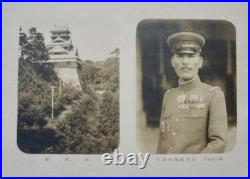 WWII Imperial Japanese Army 6th Division Transport Troops Photo Album 1934