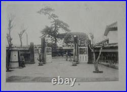 WWII Imperial Japanese Army 6th Division Transport Troops Photo Album 1934