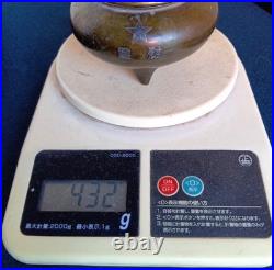 WWII Imperial Japanese Army 73rd Infantry Regiment Memorial Incense Burner