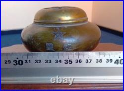 WWII Imperial Japanese Army 73rd Infantry Regiment Memorial Incense Burner