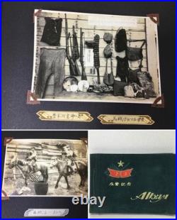 WWII Imperial Japanese Army 73rd Infantry Regiment Photo Album Manchuria