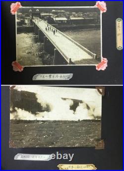 WWII Imperial Japanese Army 73rd Infantry Regiment Photo Album Manchuria