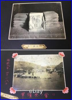 WWII Imperial Japanese Army 73rd Infantry Regiment Photo Album Manchuria