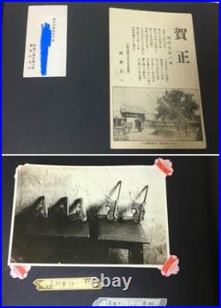 WWII Imperial Japanese Army 73rd Infantry Regiment Photo Album Manchuria