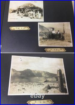 WWII Imperial Japanese Army 73rd Infantry Regiment Photo Album Manchuria