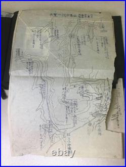 WWII Imperial Japanese Army 73rd Infantry Regiment Photo Album Manchuria
