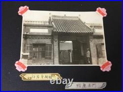 WWII Imperial Japanese Army 73rd Infantry Regiment Photo Album Manchuria