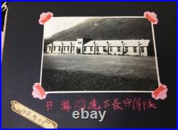 WWII Imperial Japanese Army 73rd Infantry Regiment Photo Album Manchuria