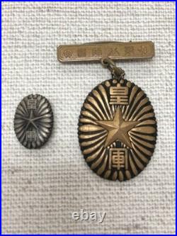 WWII Imperial Japanese Army 8th Engineer Regiment Hokkaido Maneuver Badge 1936
