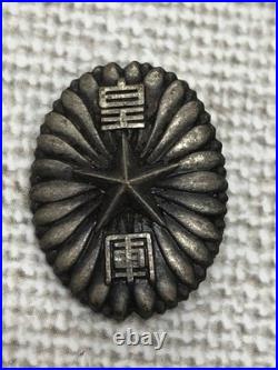 WWII Imperial Japanese Army 8th Engineer Regiment Hokkaido Maneuver Badge 1936