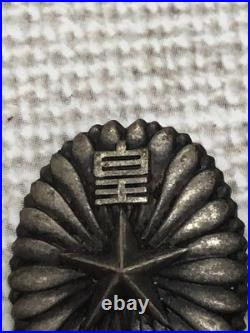 WWII Imperial Japanese Army 8th Engineer Regiment Hokkaido Maneuver Badge 1936 WWII Imperial Japanese Army 8th Engineer Regiment Hokkaido Maneuver Badge 1936