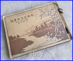 WWII Imperial Japanese Army Academy Class 40 Graduation Photo Album 1928 Rare