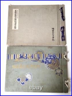 WWII Imperial Japanese Army Academy Royal Visit Photo Album Empress 1935 Set