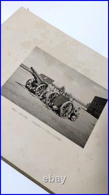 WWII Imperial Japanese Army Academy Royal Visit Photo Album Empress 1935 Set