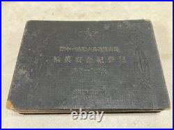 WWII Imperial Japanese Army Artillery Photo Album Korea Fortress 1923