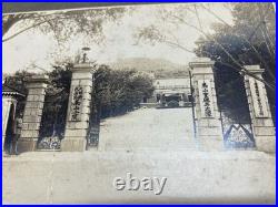 WWII Imperial Japanese Army Artillery Photo Album Korea Fortress 1923