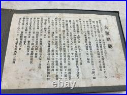 WWII Imperial Japanese Army Artillery Photo Album Korea Fortress 1923
