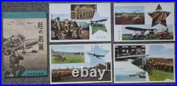 WWII Imperial Japanese Army Aviation Headquarters Early Aircraft Postcards Set