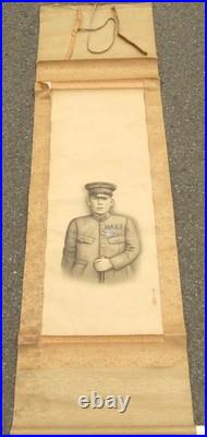 WWII Imperial Japanese Army Captain Portrait Hanging Scroll Medal Military Art