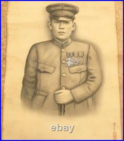 WWII Imperial Japanese Army Captain Portrait Hanging Scroll Medal Military Art