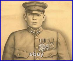 WWII Imperial Japanese Army Captain Portrait Hanging Scroll Medal Military Art