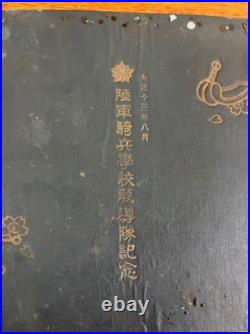 WWII Imperial Japanese Army Cavalry School Training Photo Album 1924