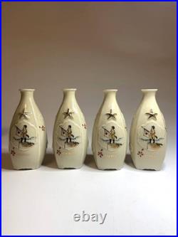 WWII Imperial Japanese Army China Incident Commemorative Sake Bottles Set of 4