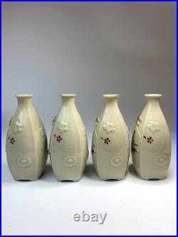 WWII Imperial Japanese Army China Incident Commemorative Sake Bottles Set of 4