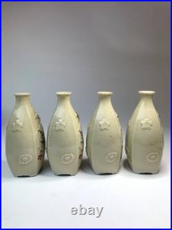 WWII Imperial Japanese Army China Incident Commemorative Sake Bottles Set of 4