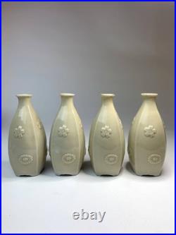 WWII Imperial Japanese Army China Incident Commemorative Sake Bottles Set of 4