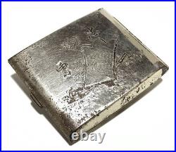 WWII Imperial Japanese Army Guards Division Cigarette Case Military Rescript