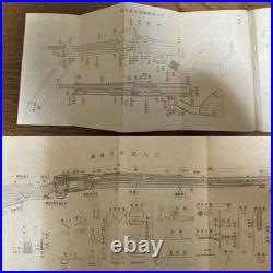 WWII Imperial Japanese Army Infantry Manual Medals Uniform Arisaka Rifle 1933